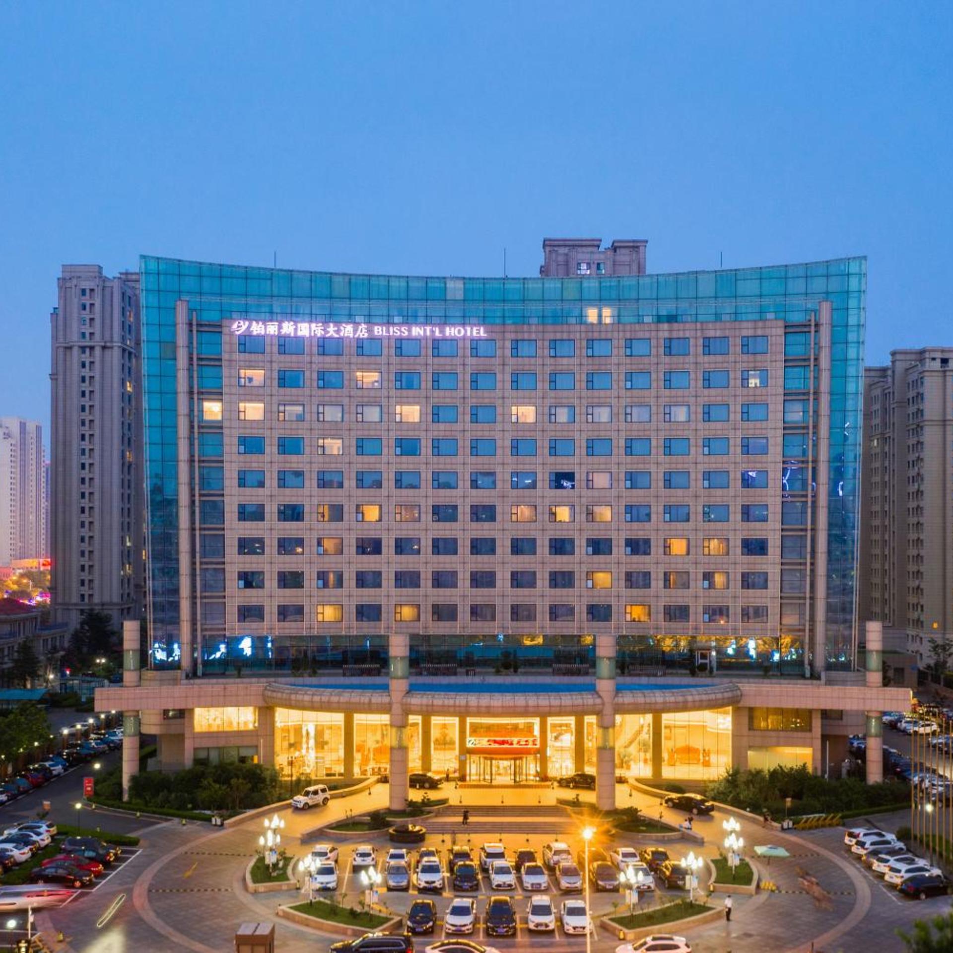 Bliss International Hotel Weihai 2/41