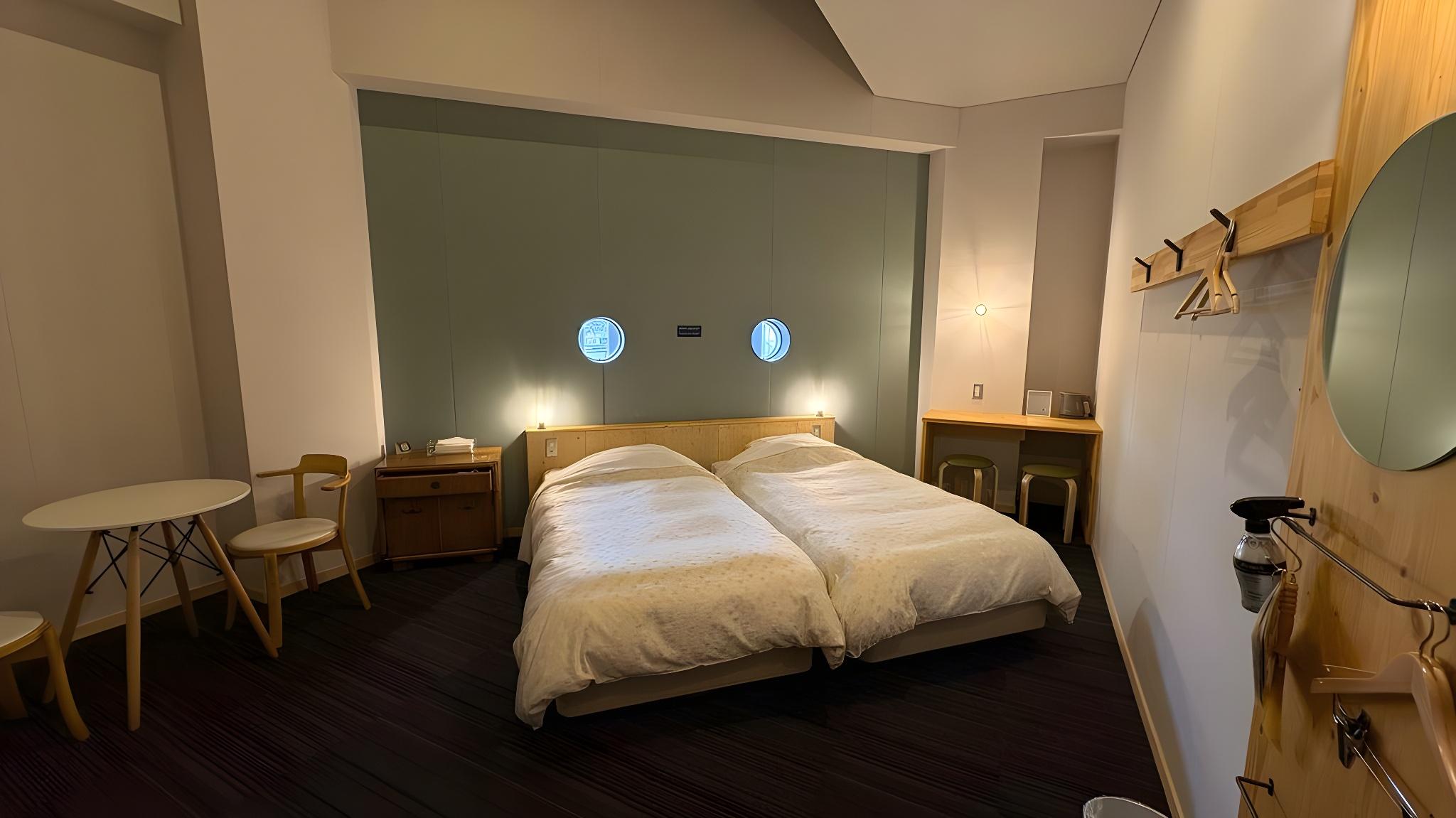 Special, Twin Beds