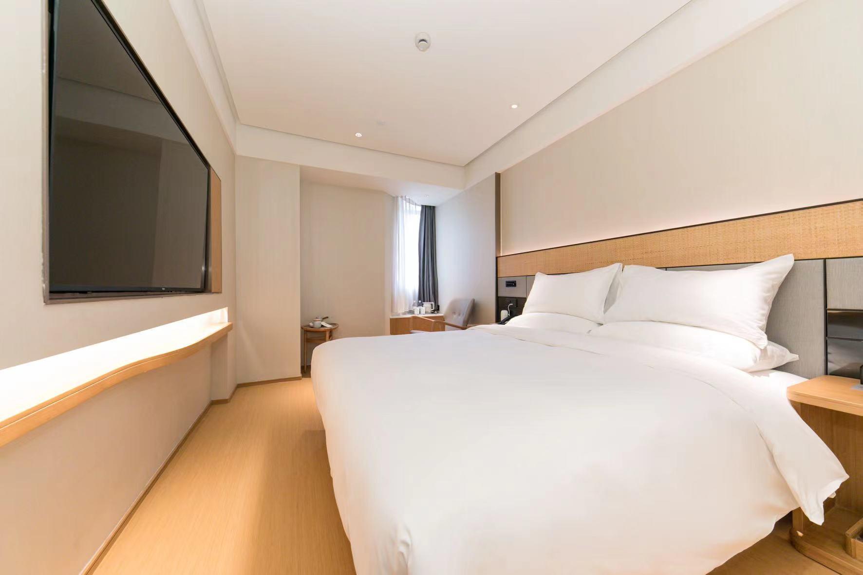 Ji Hotel (Shanghai Hongqiao Maotai Road) 14/28