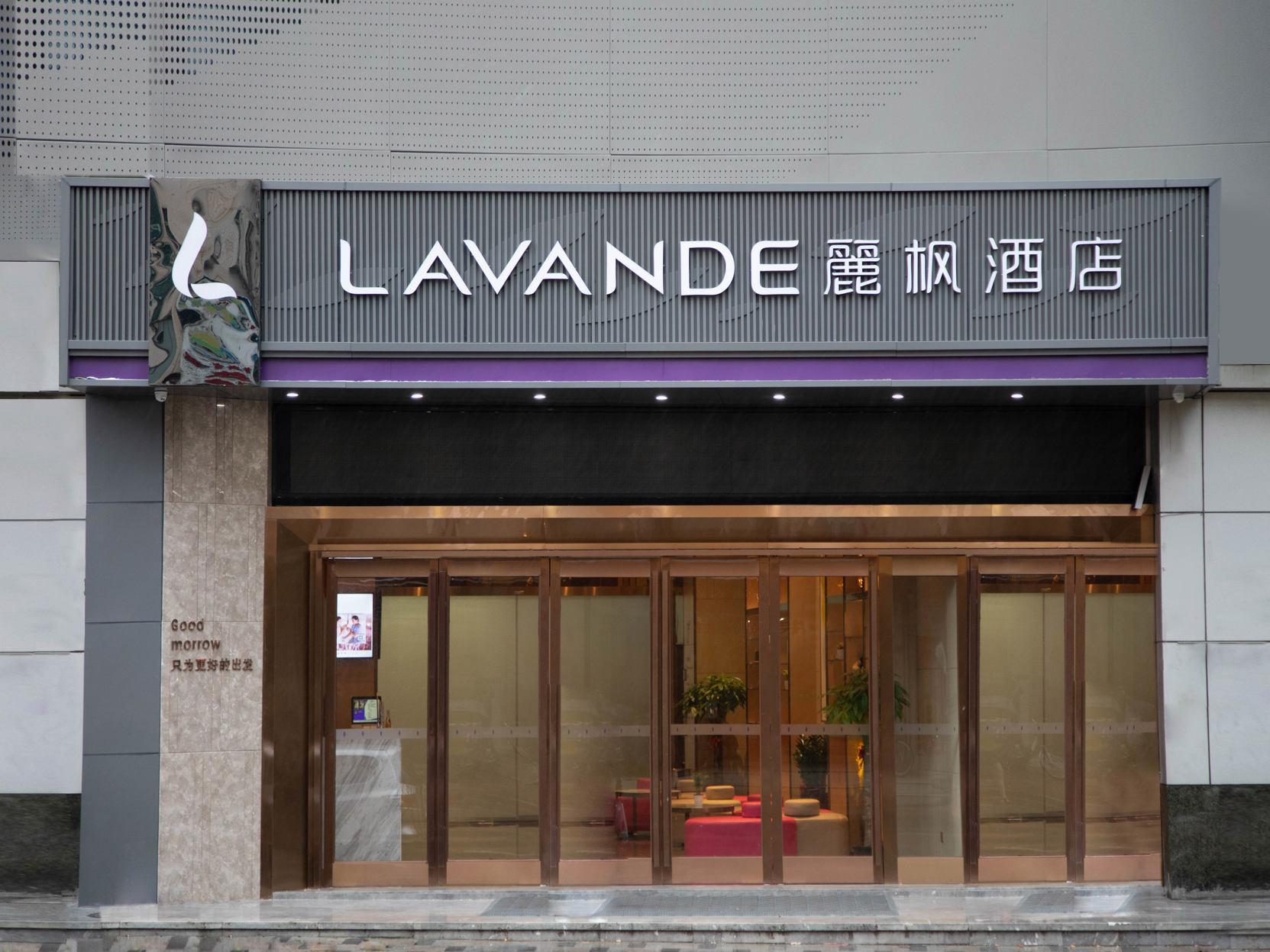 Lavande Hotel (Shenzhen Longgang Henggang Metro Station) 4/53