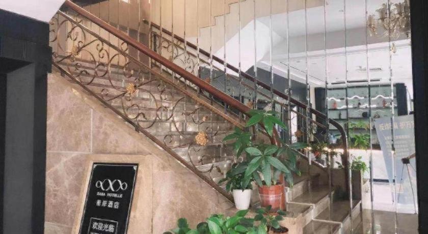 Xana Hotelle (Dongguan Chang 'an Binhaiwan Jian 'an Road Branch) 13/49