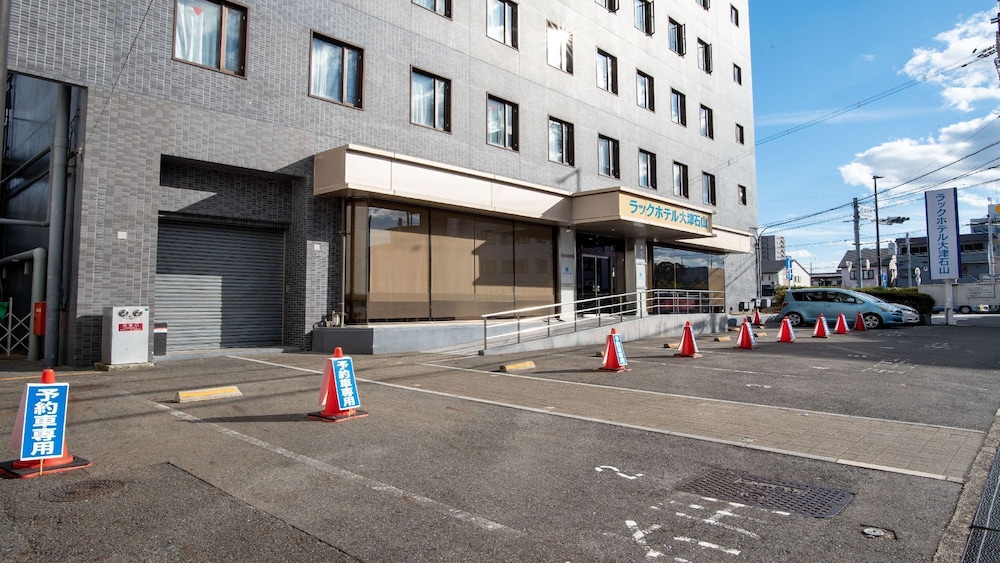 le Lac HOTEL Otsu Ishiyama 56/62