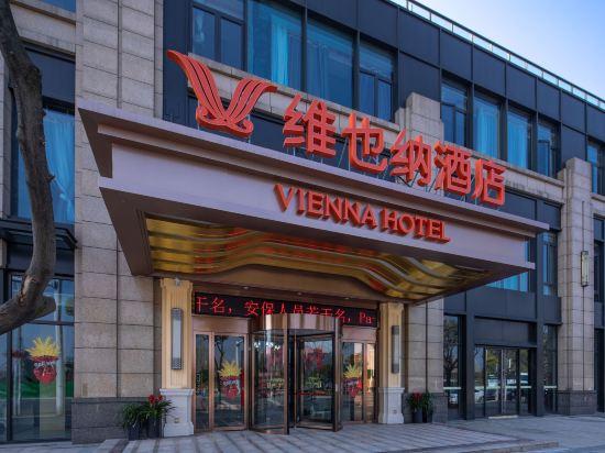 Vienna Hotel (Nanjing Maigao Bridge Subway Station Branch) photo2