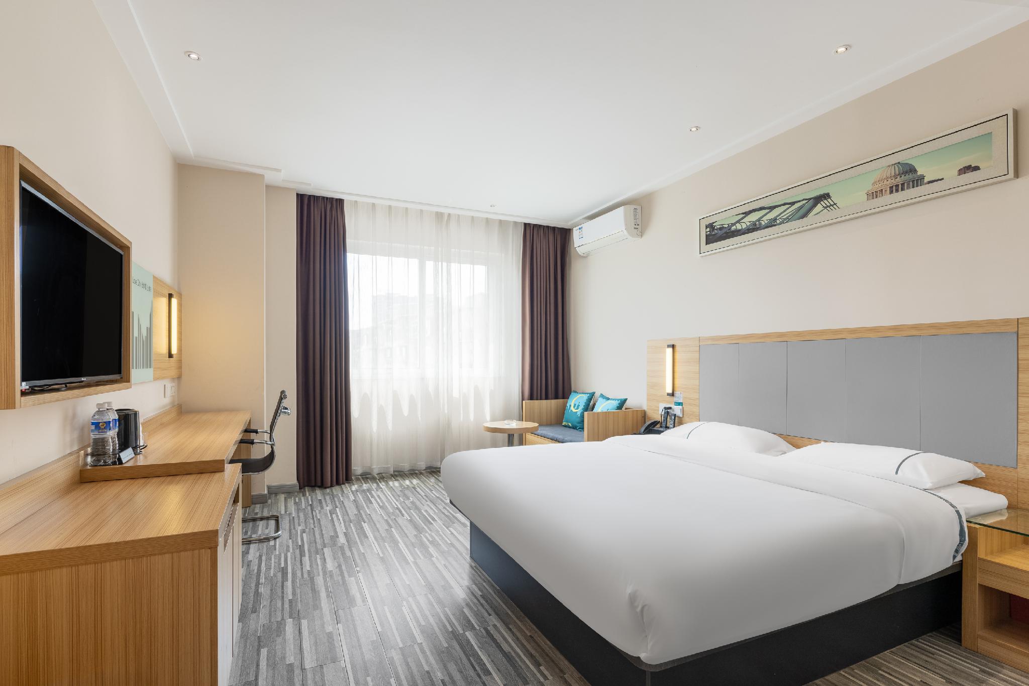 City Comfort Inn Haikou East High Speed Railway Station 40/72