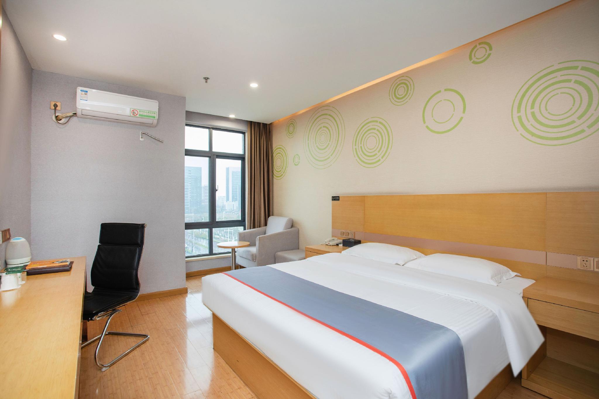 GreenTree Inn Hefei Huaxia International Chabocheng Branch 20/51