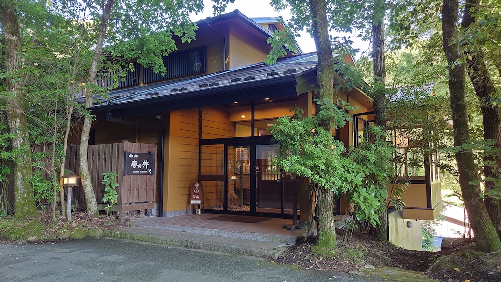 Kurokawa Onsen Ryokan Ichinoi 1/50