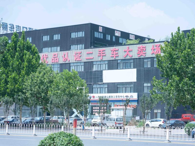 GreenTree Inn Tangshan Ring Road South Ring and Fuxing Road Express Hotel in TANGSHAN
