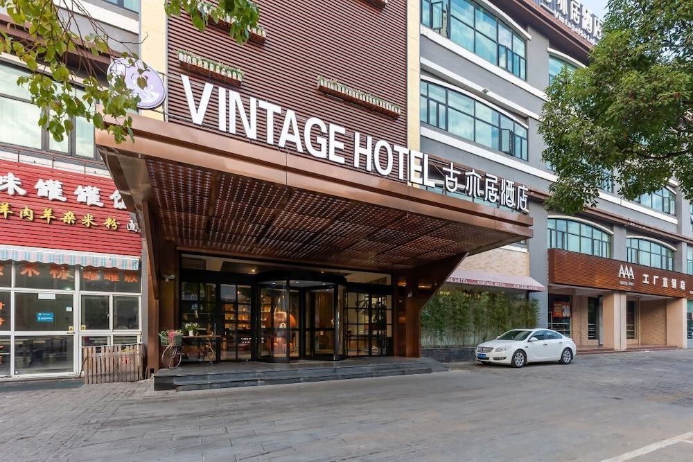 Shanghai Vintage Hotel Disneyland Branch 40/50