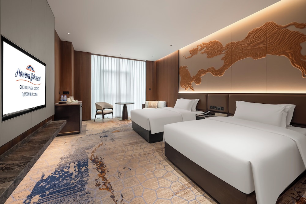Howard Johnson By Wyndham Guotou Plaza Zigong 17/32