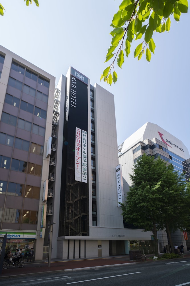 Washington R&B Hotel Hakataekimae Dai 2 11/39