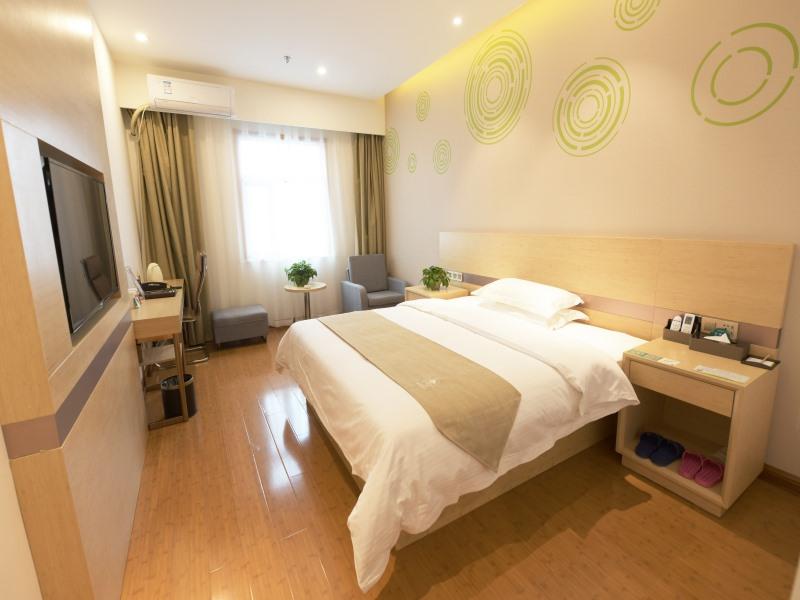 GreenTree Inn Zhengzhou Fangte Green Expo Park Shangdu Road 7/15