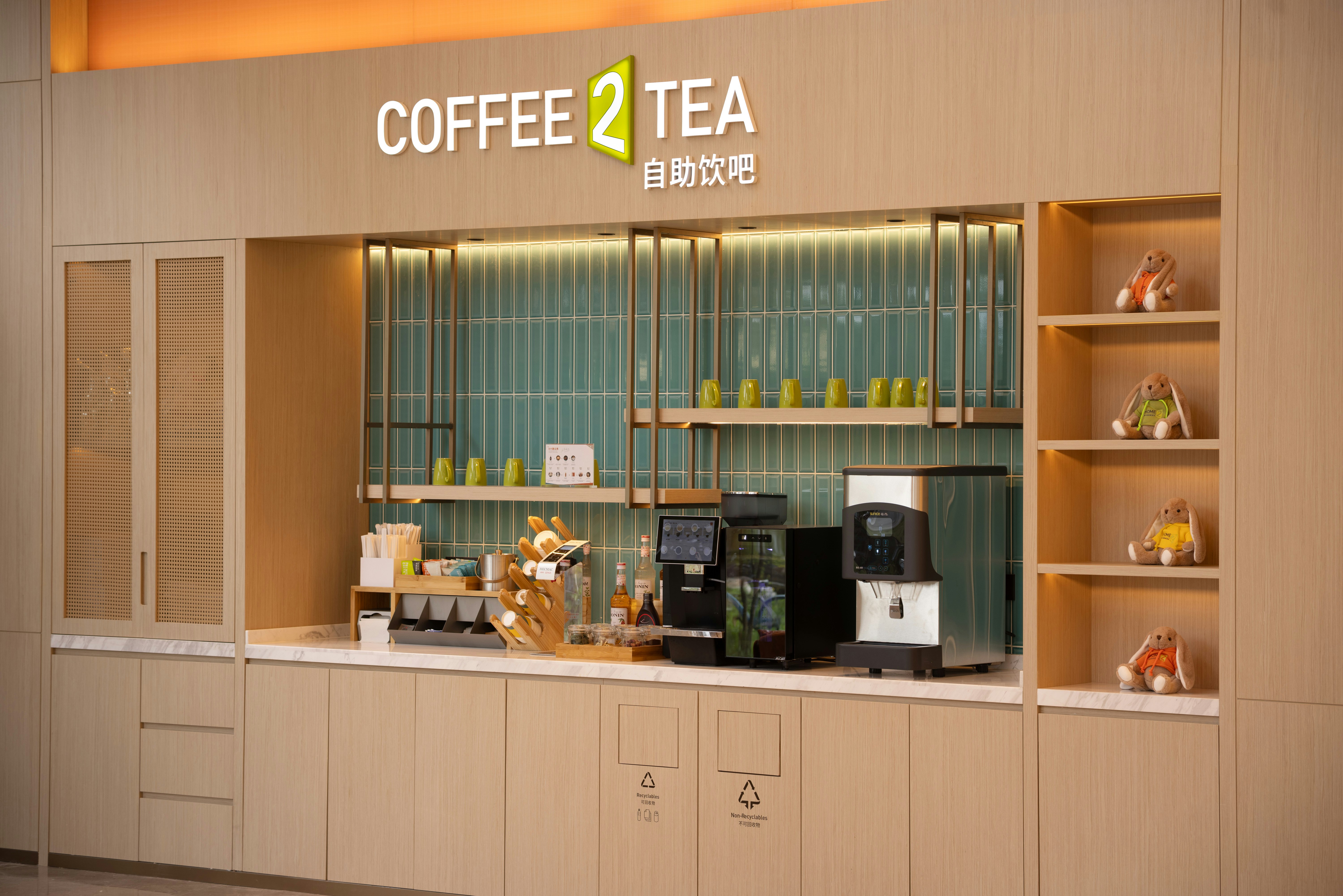 Home2 Suites by Hilton Chengdu Dujiangyan 31/32