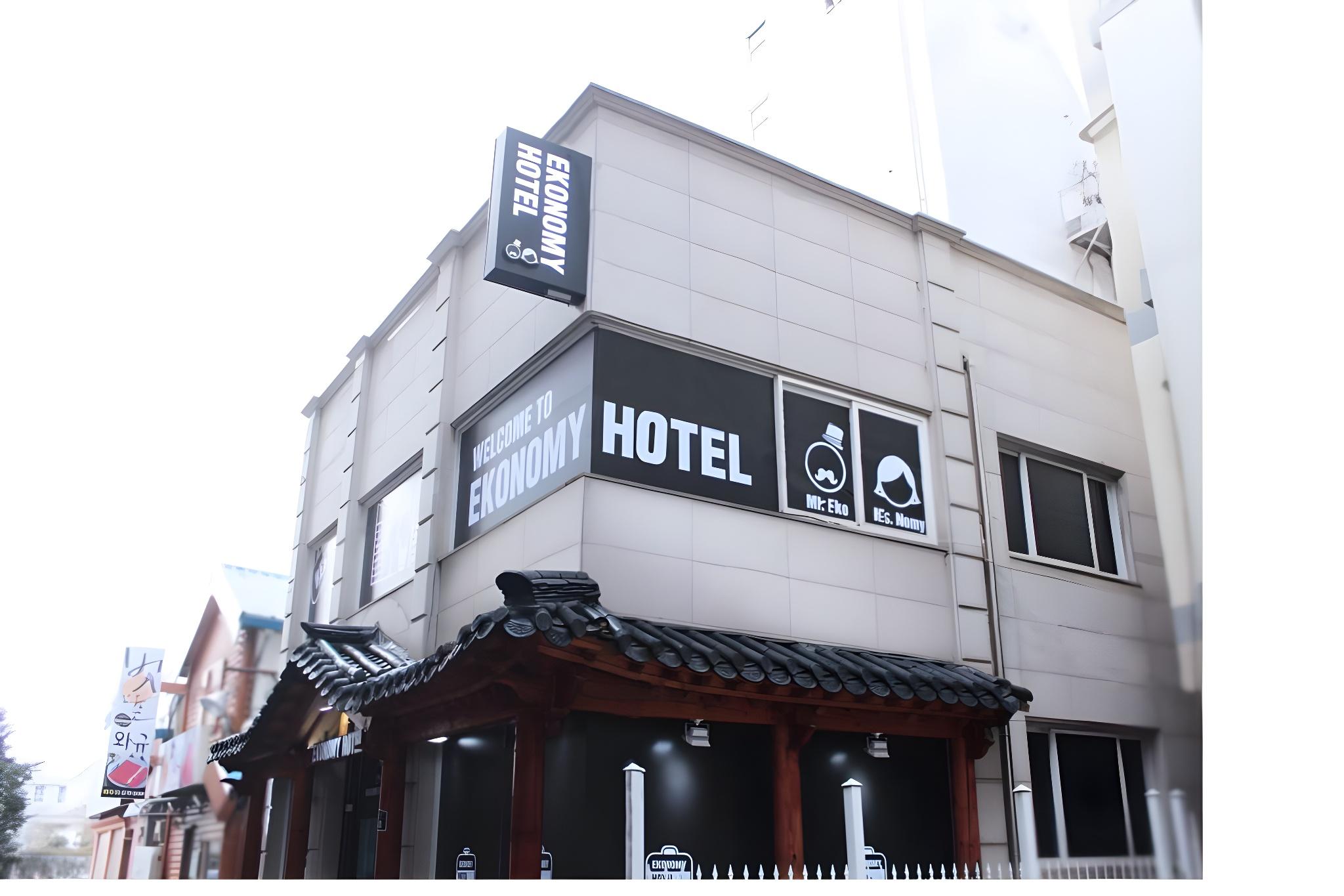 Hotel DDK 6/71