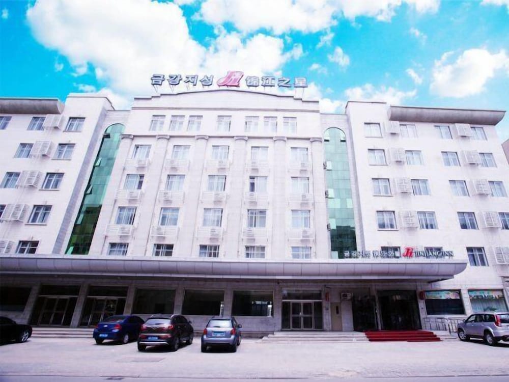 Jinjiang Inn (Yanji Railway Station, Municipal Government) 1/16