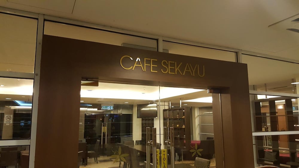 Hotel Seri Malaysia Kuala Terengganu 1/57