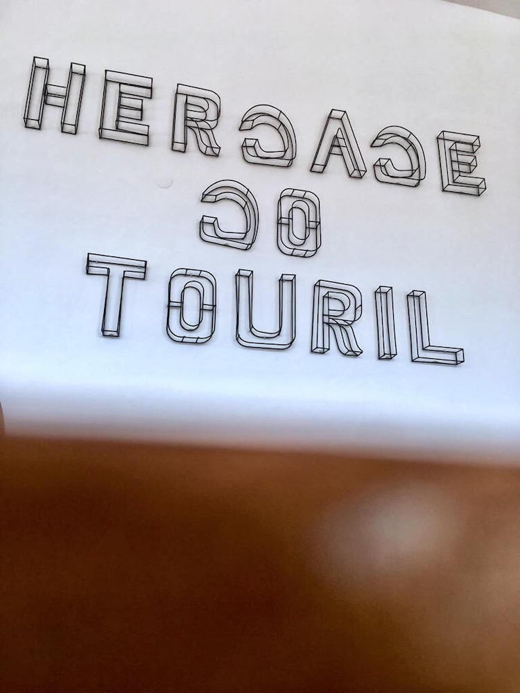 Herdade Do Touril 3/81
