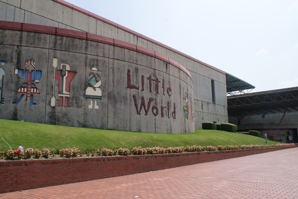 Inuyama City Hotel 46/56