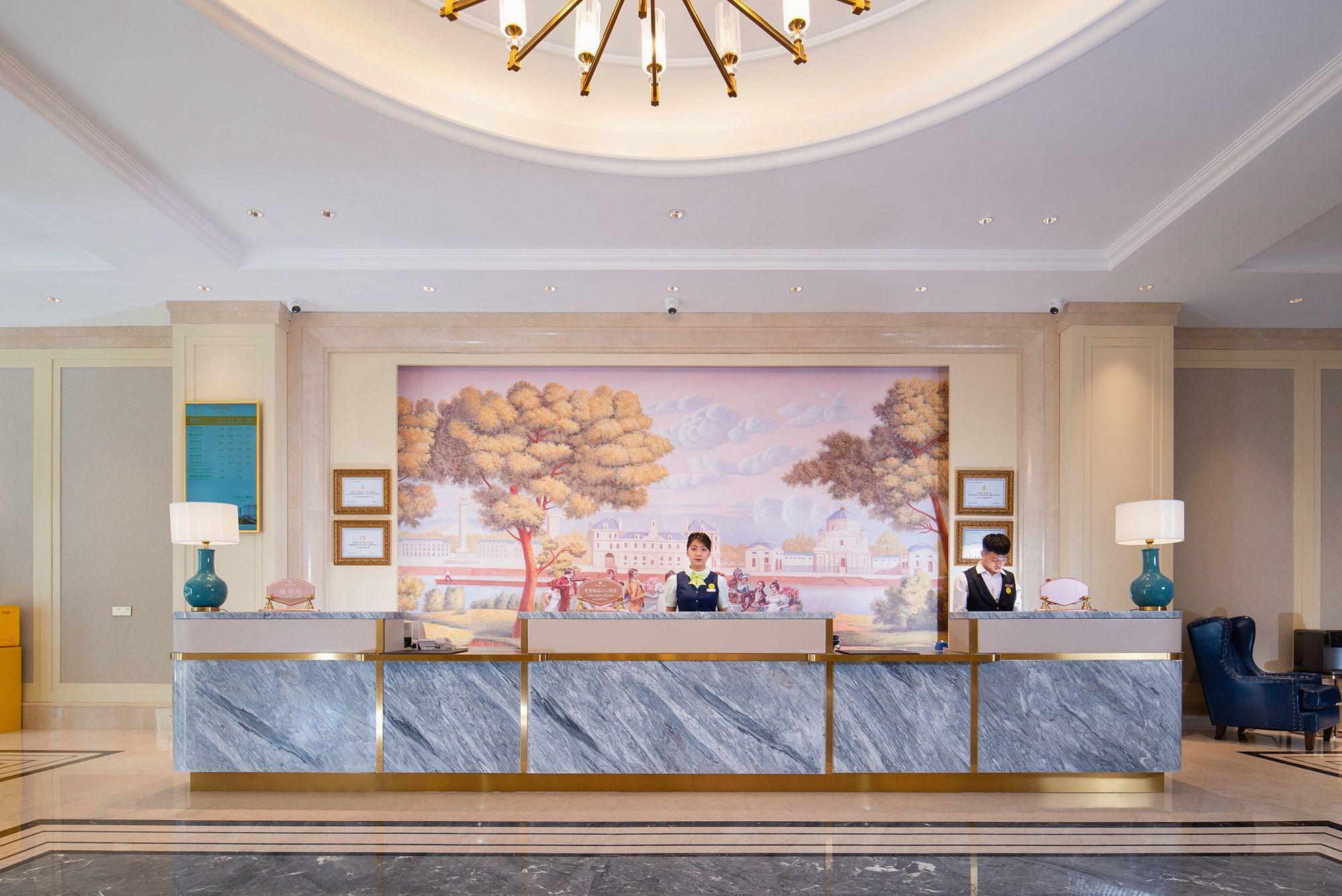 Vienna Hotel (Tianjin chentangzhuang subway station store) 18/59