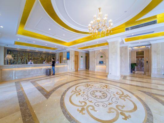 Vienna International Hotel (Enshi Cultural Center Airport) 11/39