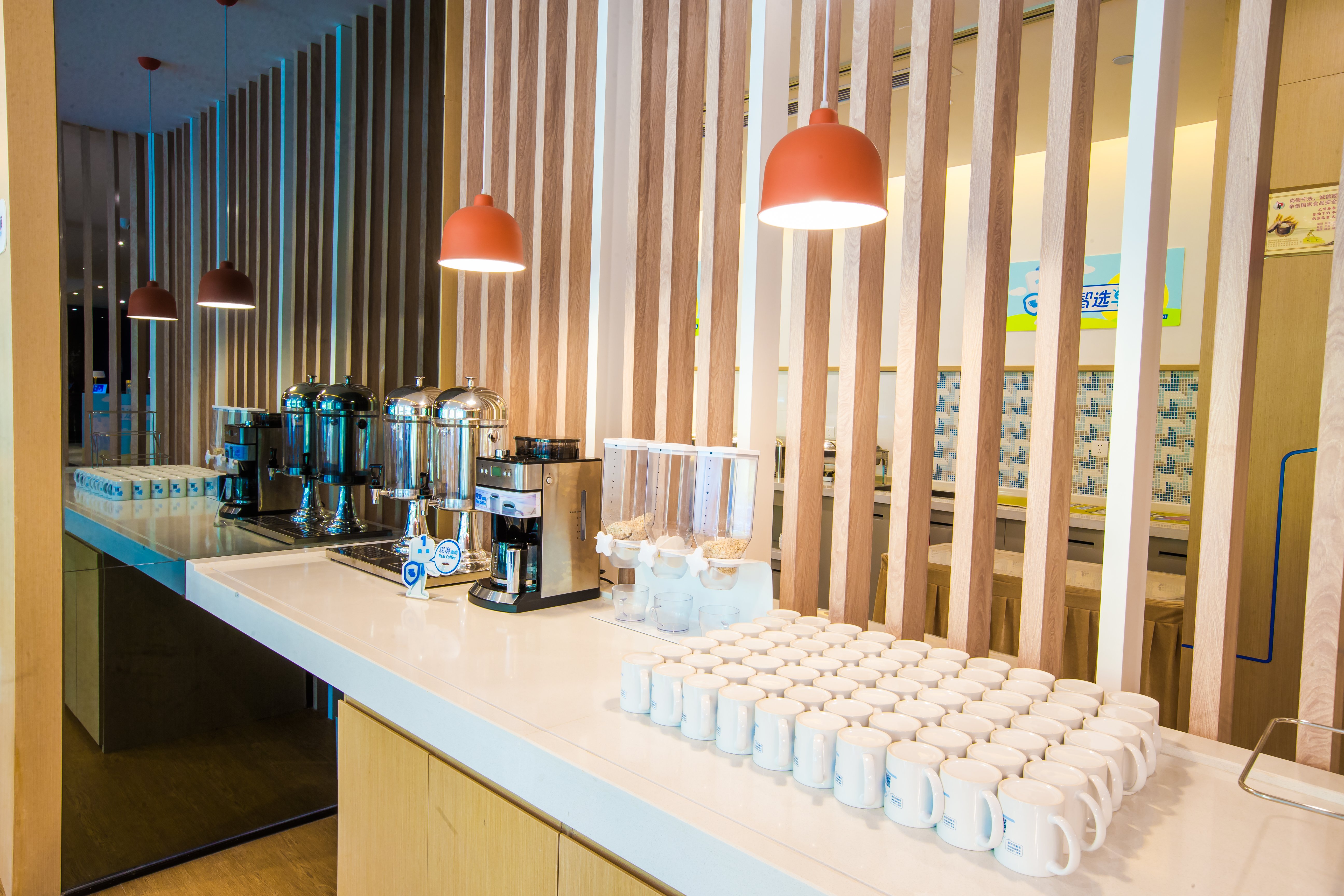Holiday Inn Express Hefei High Tech 18/35