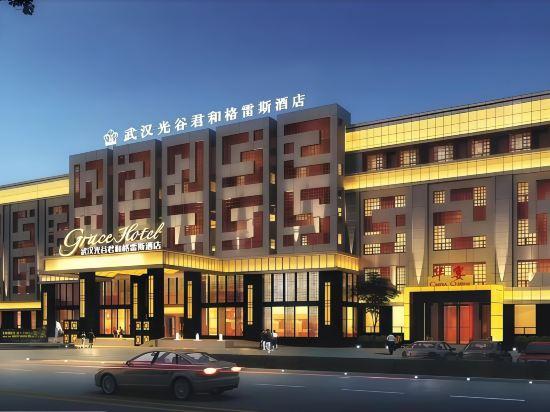Grace Hotel, Optics Valley, Wuhan 3/37