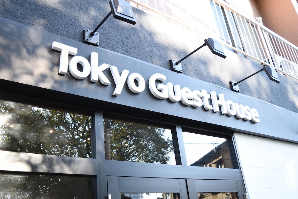 東京ゲストハウス王子ミュージックラウンジ(ホステル) 写真1