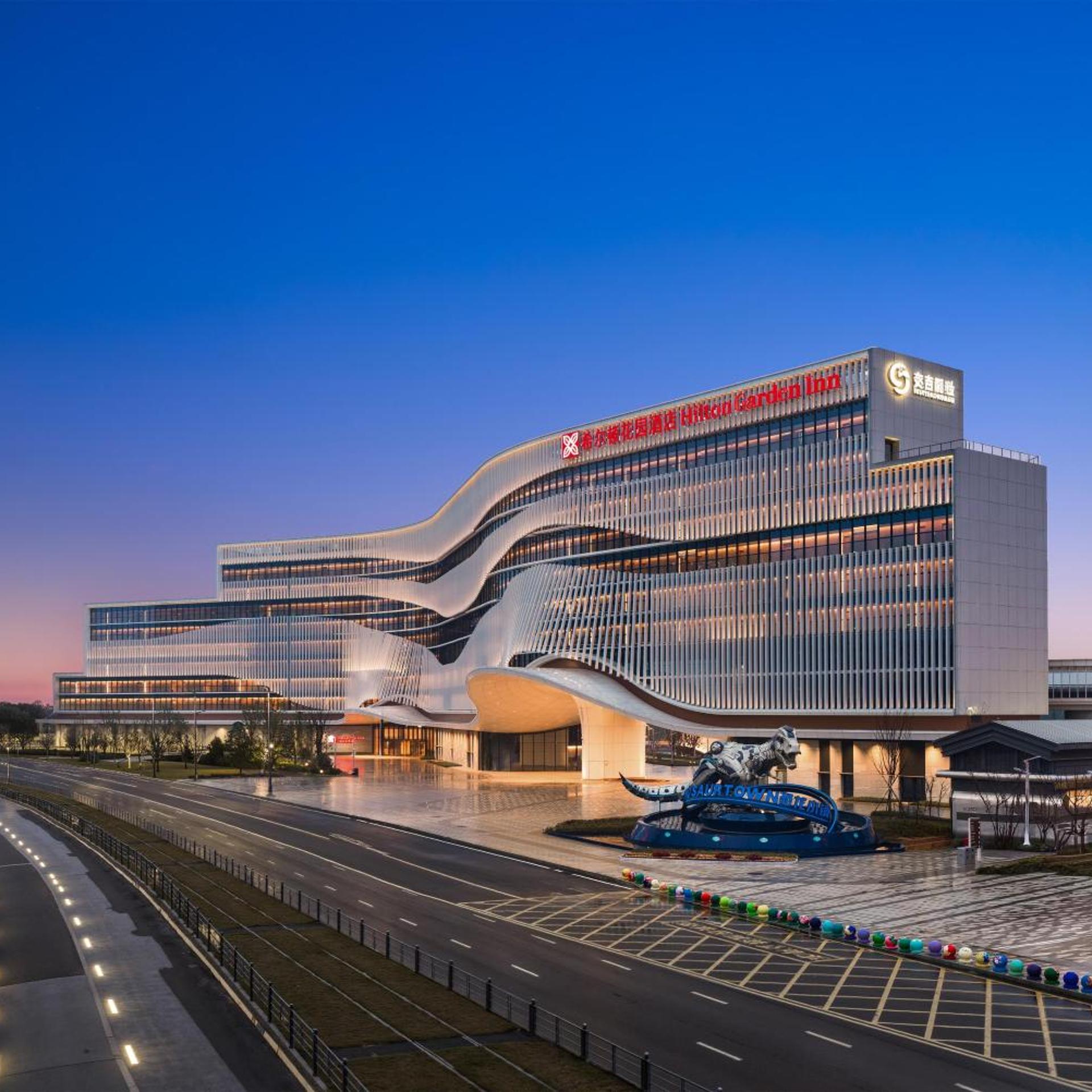 Hilton Garden Inn Huangshi Dinosaur Wonderland 5/50
