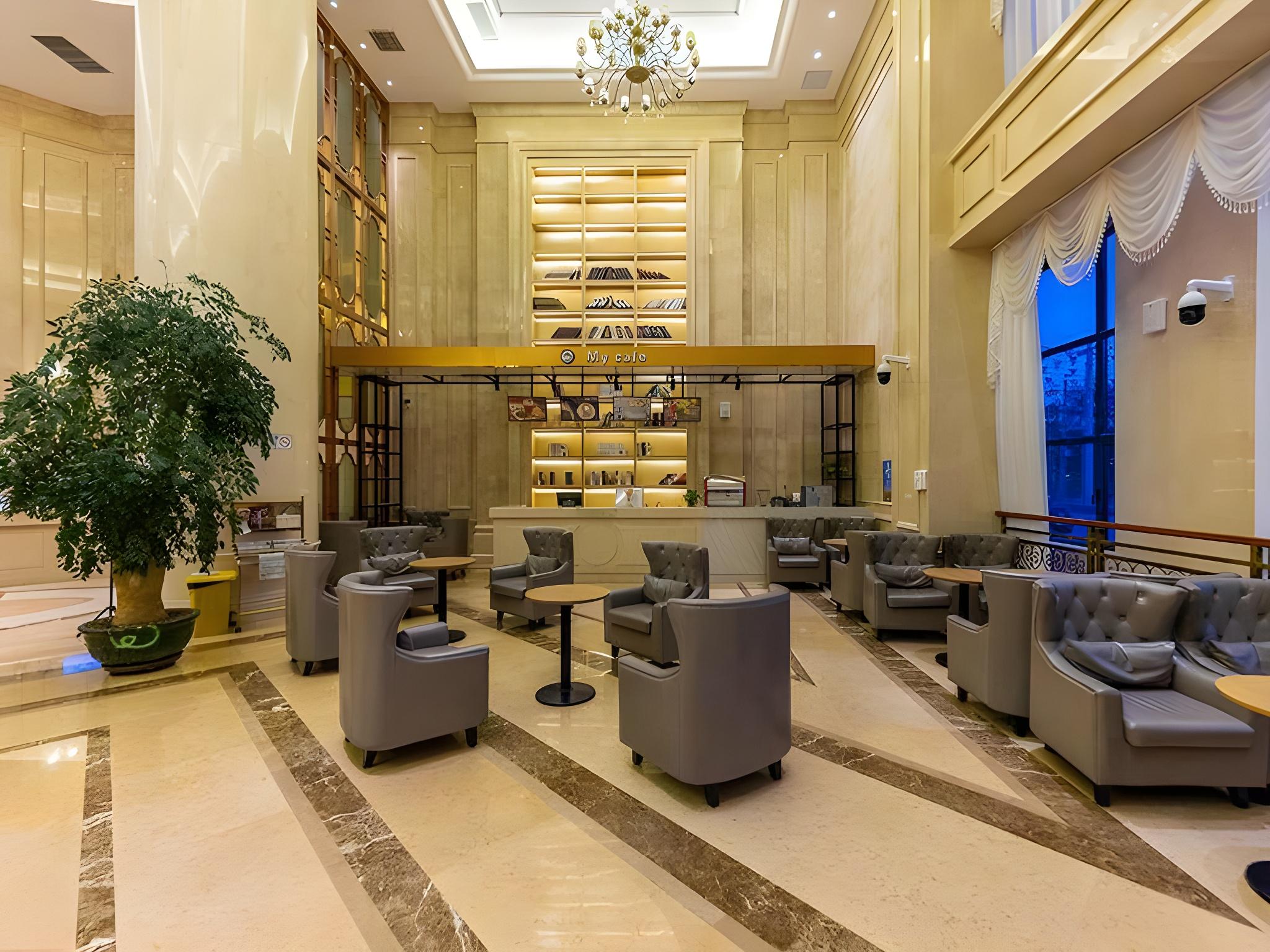 Vienna International Hotel (Lanzhou Zhongchuan Airport Flagship) 35/42