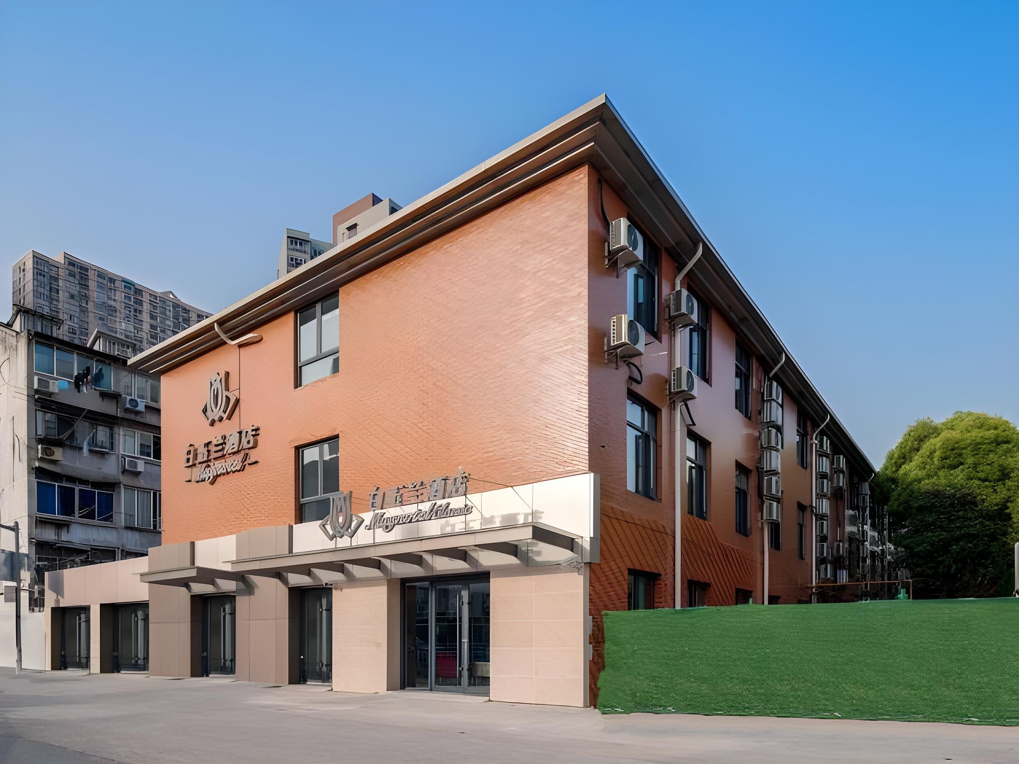 Magnolia Hotel (Shanghai Jiangpu Road subway station) photo2