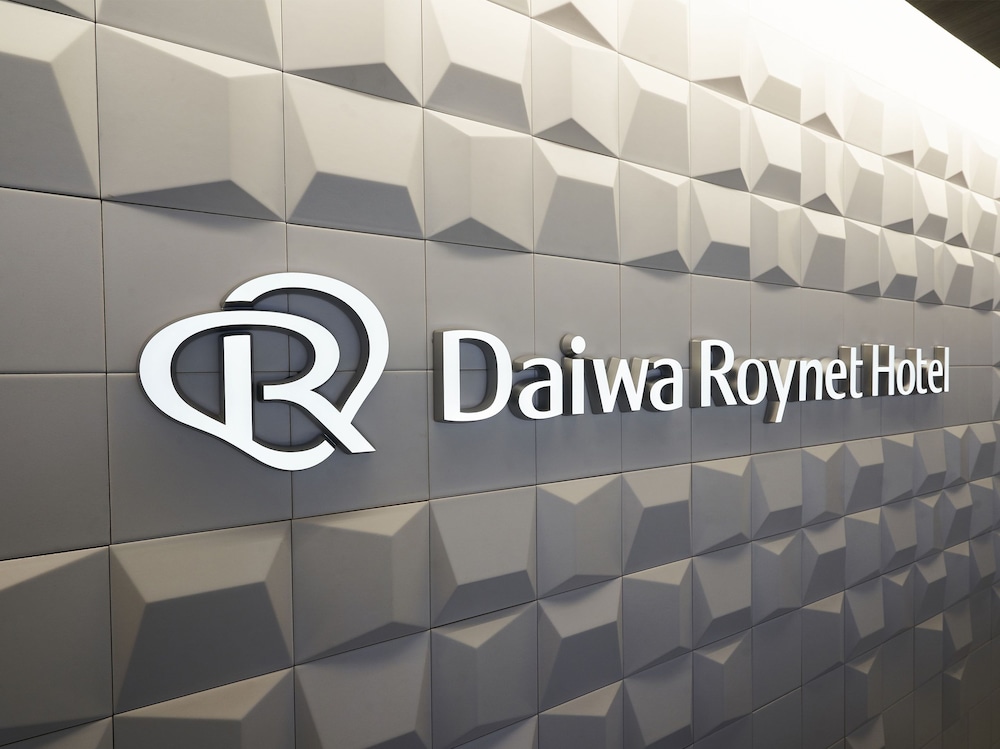 Daiwa Roynet Hotel Nagoya-Shinkansenguchi 7/50