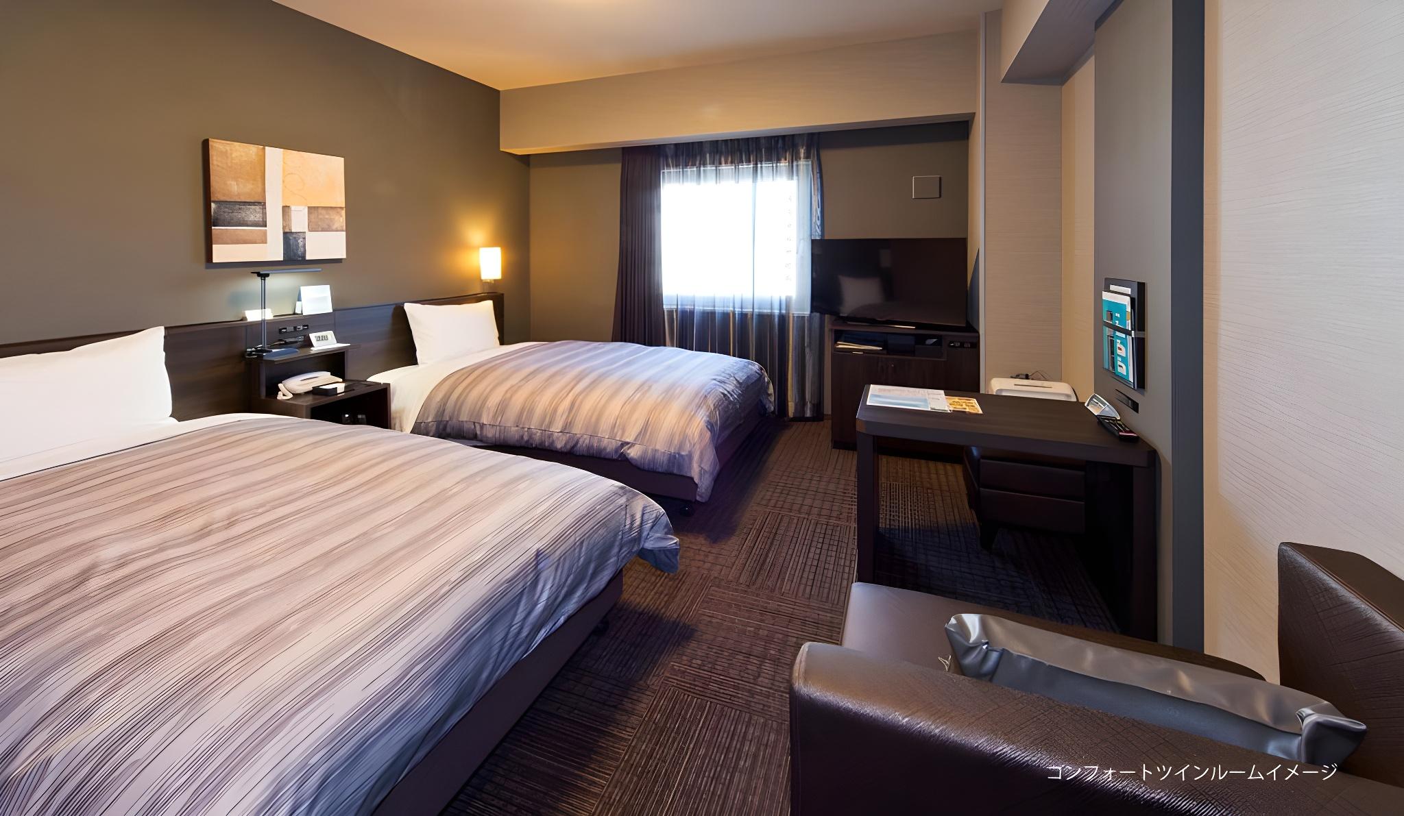 Comfort, Twin Beds, No View, East Wing, Smoking