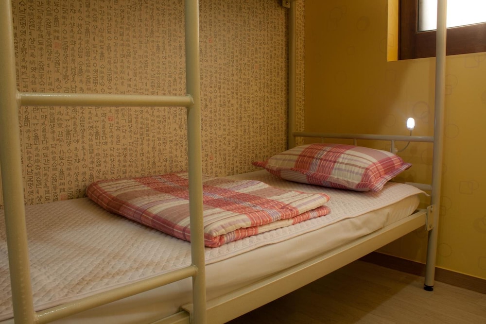 Nearest Guesthouse In Jeonju Hostel 11/48