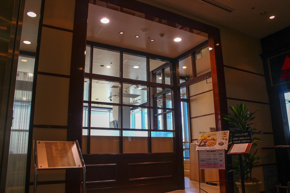 Lotte City Hotel Kinshicho 3/64