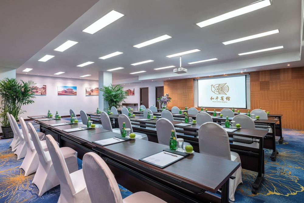 Peace Hotel Beijing(ex Novotel Peace Hotel Beijing) 58/71