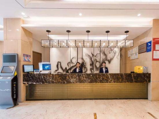 Guangchang Siji Hotel (Shenzhen Gongming Square Metro Station) 5/25
