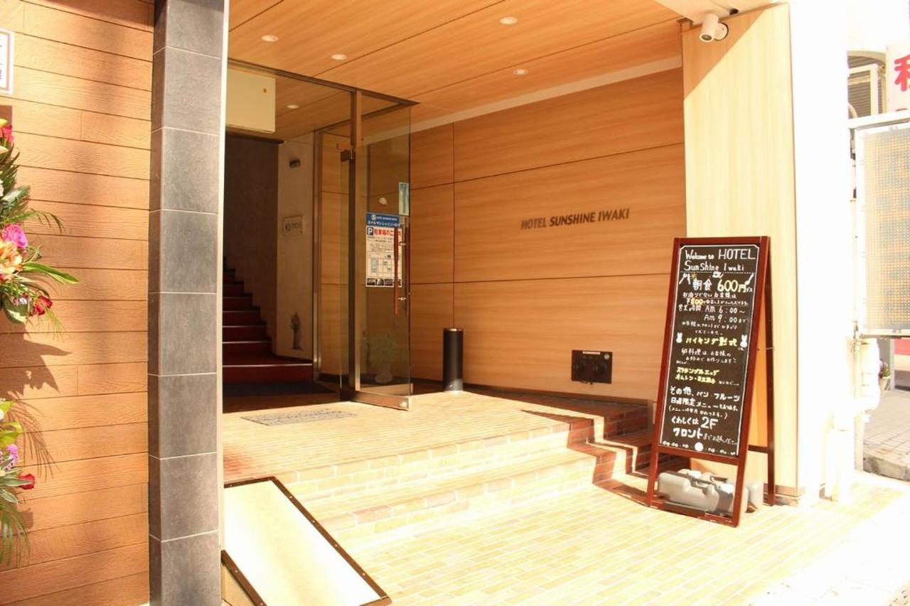 Hotel Sunshine Iwaki 15/22