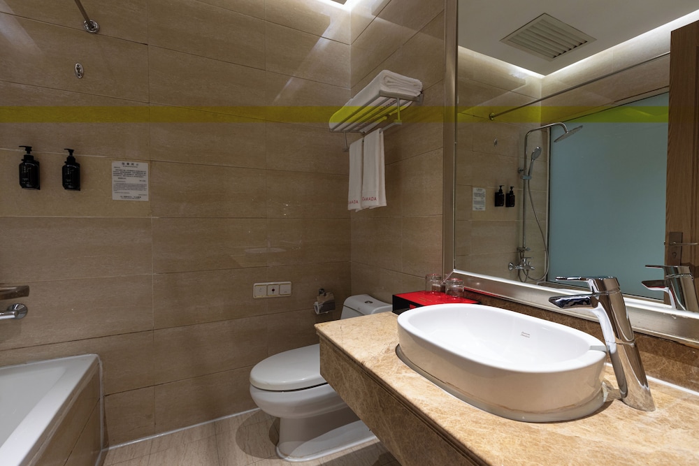 Ramada by Wyndham Zhangjiajie Tianmen Mountain 48/49
