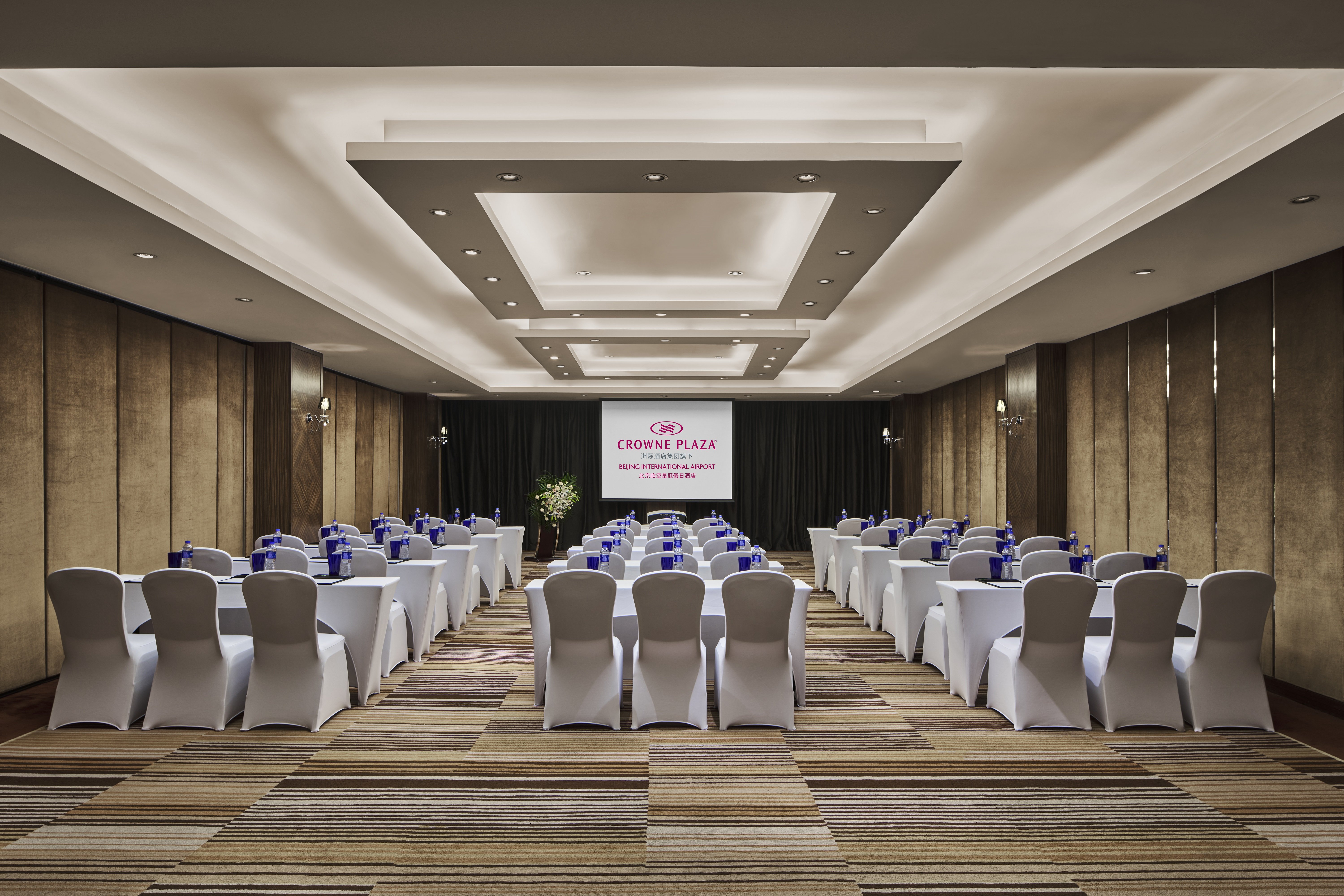 Crowne Plaza Beijing International Airport 68/79