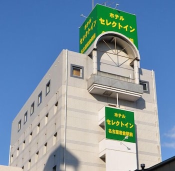 Hotel Select Inn Nagoya Iwakura Ekimae in Iwakura