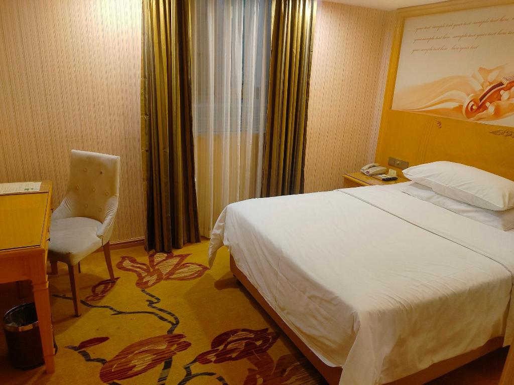 Vienna Hotel (Guangzhou Lanhe) photo4