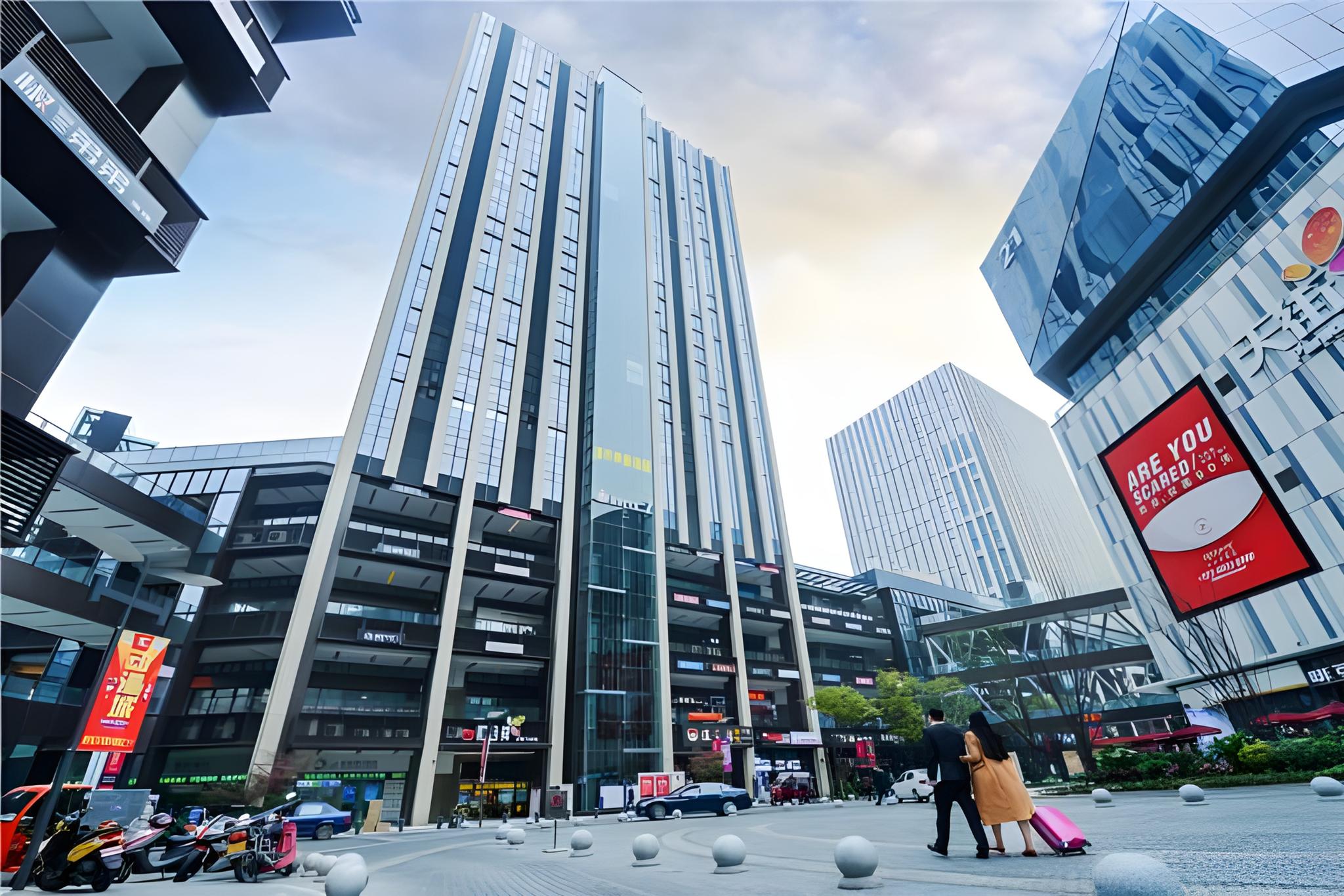 City Comfort Inn (Chongqing Shidai Tianjie) 48/50