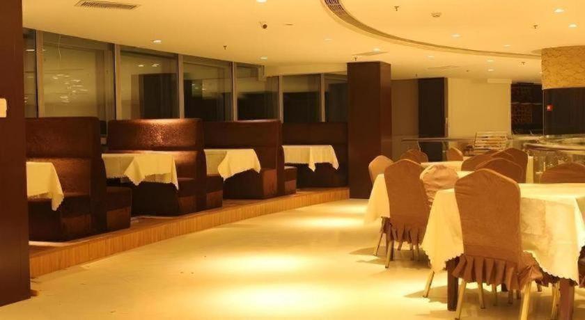 Yitel Collection (Beijing Capital Airport Hotel) 53/62