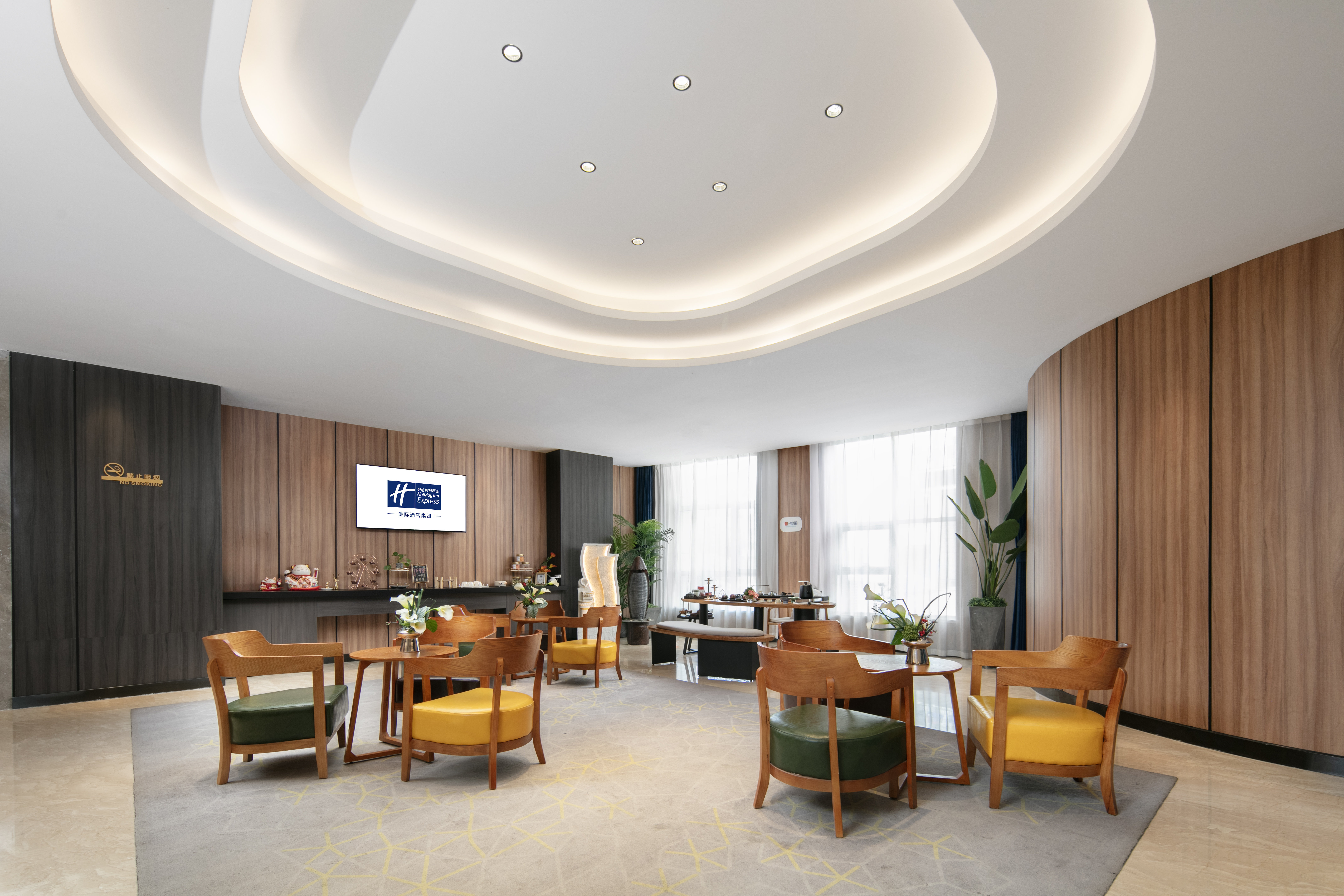 Holiday Inn Express Harbin Songbei New District 42/58