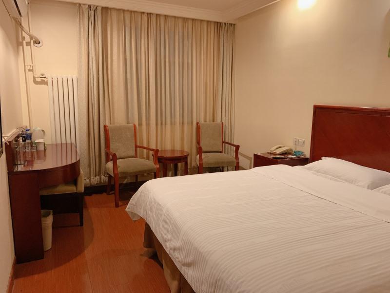 GreenTree Inn Beijing Beiqijia Litang Road Express Hotel 10/30