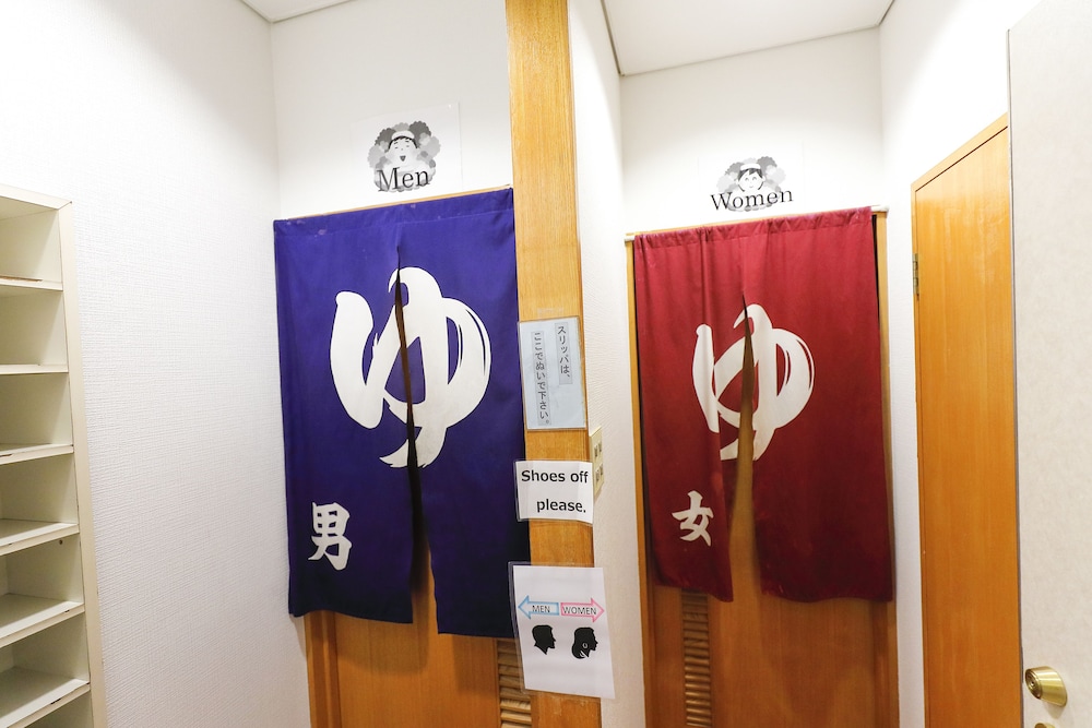 日式旅馆Azumaya(Ryokan Azumaya) 图片4