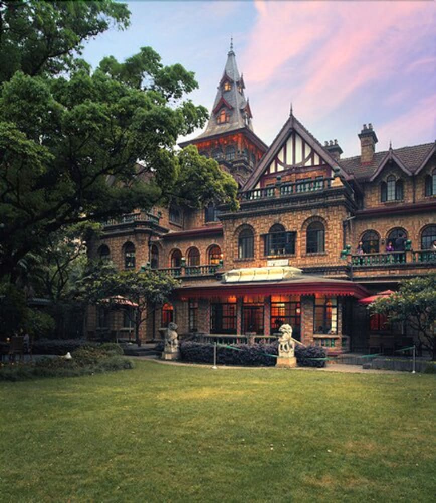 Heng Shan Moller Villa Hotel 4/50