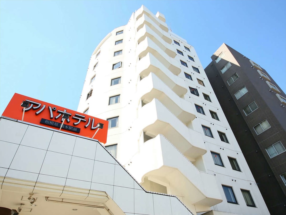 Apa Hotel Sagamihara-Hashimoto-Ekimae 5/55