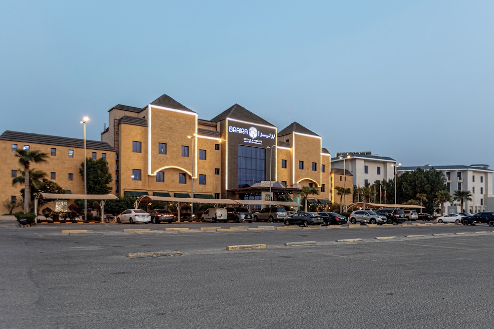 BRAIRA AL AZIZYA HOTEL RESORT in AL KHOBAR