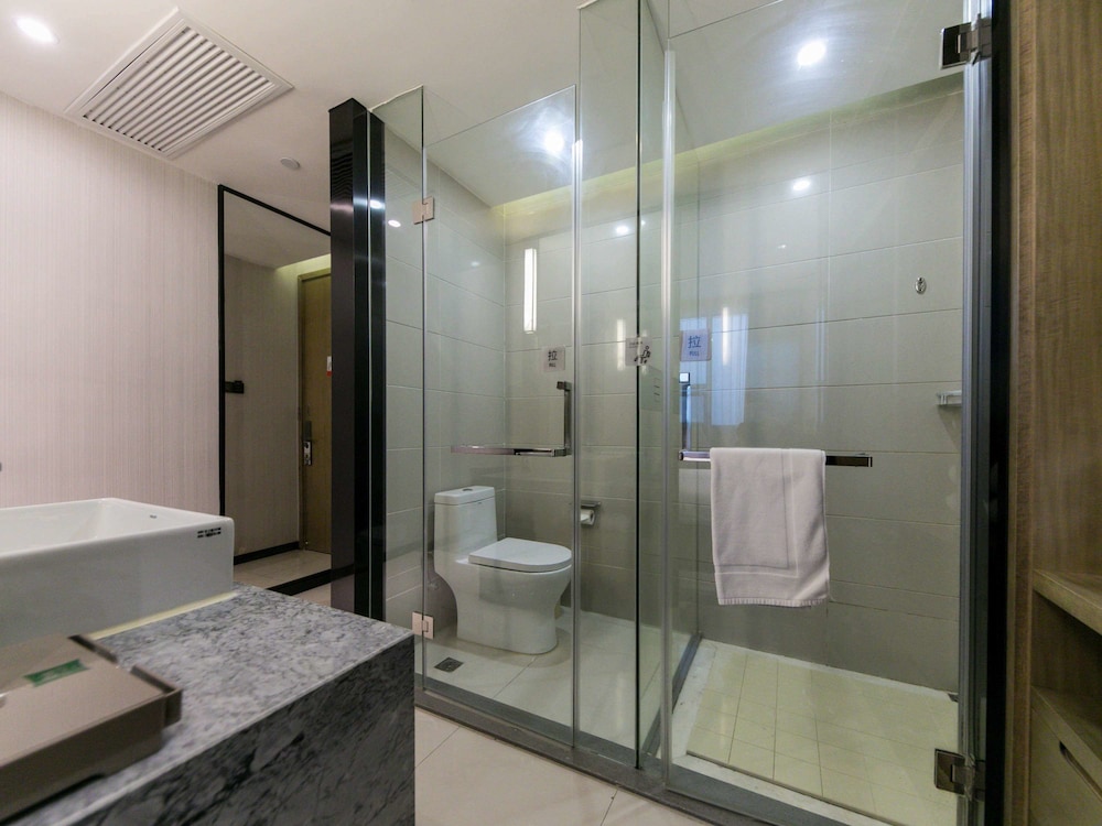 Ibis Styles Shanghai Hongqiao Airport 43/45