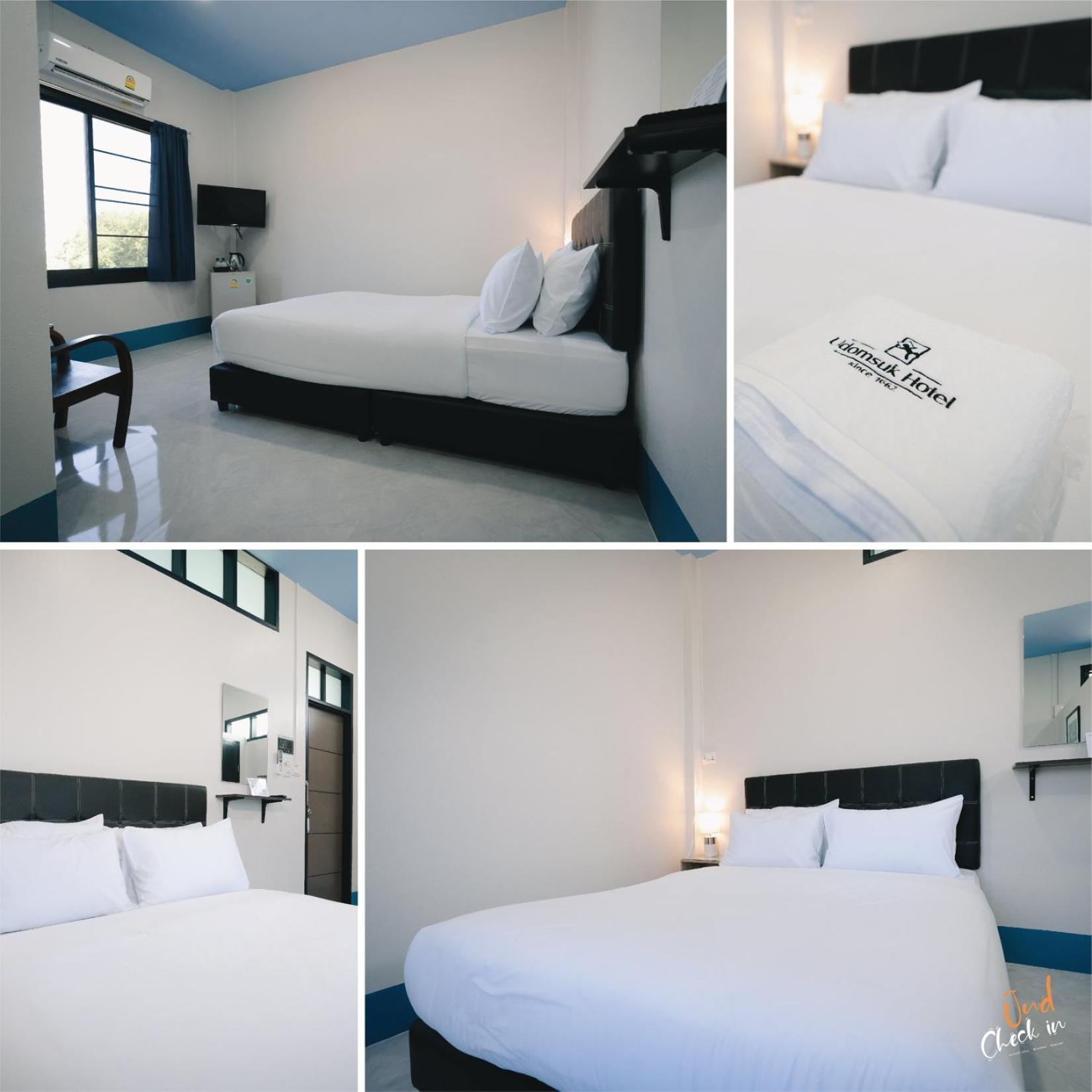 Udomsuk Hotel 22/32